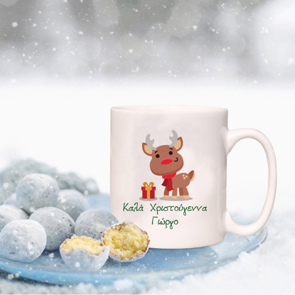 Picture of Reindeer Christmas Mug
