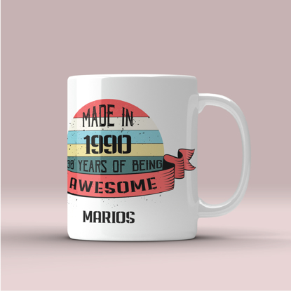 Picture of Made in the Year AWESOME Mug