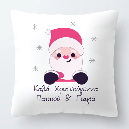 Picture of Kala Christougenna Santa Claus Pillow