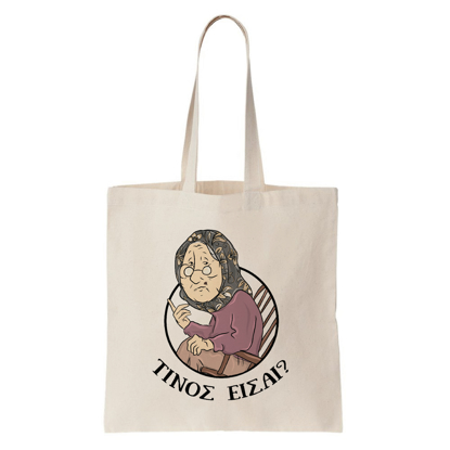 Picture of Tinos Eisai Tote Bag (Thin)