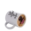 Picture of Dog Tongue Mug