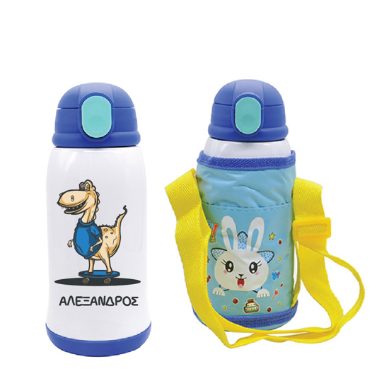Picture of Dinosaur Stainless Steel Water Bottle with Bag