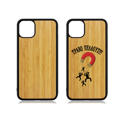 Picture of Travo Pellous Bamboo Phone Case