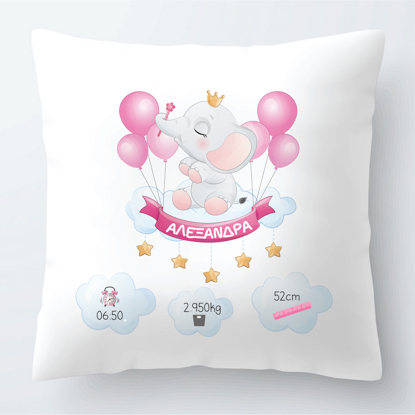 Picture of Baby Girl Elephant Theme Pillow