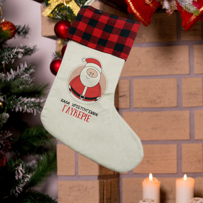 Picture of Santa Claus Christmas Stocking