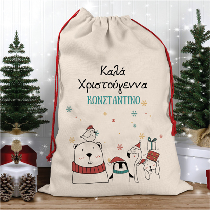 Picture of Kala Christougenna Christmas Sack With Bear & Friends