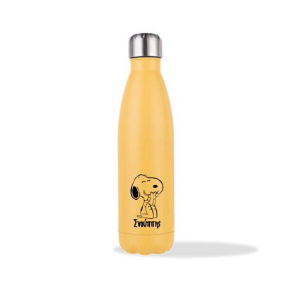 Picture of Snoopys Yellow Matt Bowling Bottle
