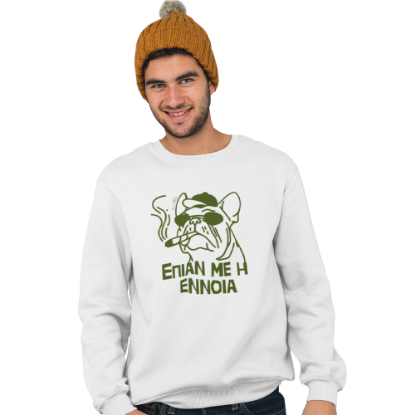 Picture of Epian me i Ennoia Sweatshirt