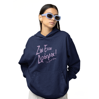 Picture of Zo Ena Drama Hoodie
