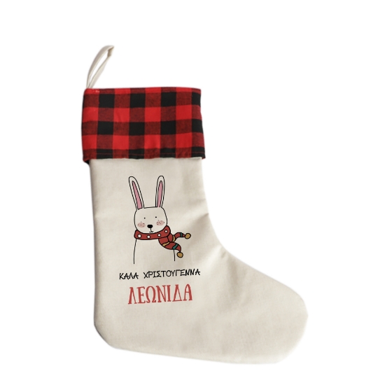 Picture of Rabbit Christmas Stocking
