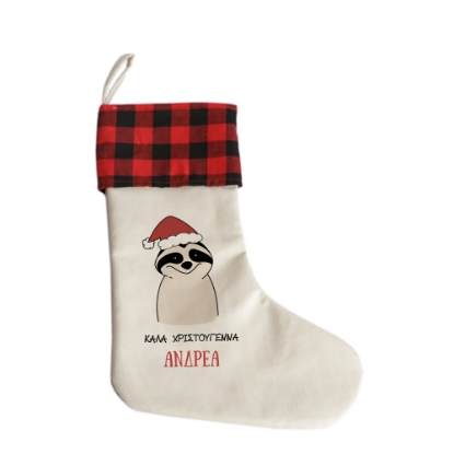 Picture of Racoon Christmas Stocking
