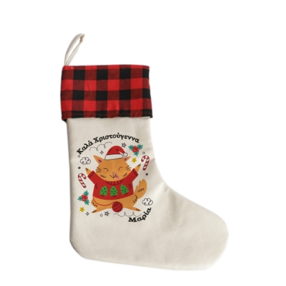 Picture of Cat Christmas Stocking