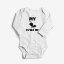 Picture of My Aunt Loves Me Baby Bodysuit