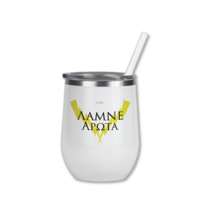 Picture of Lamne Arota Stemless Cup