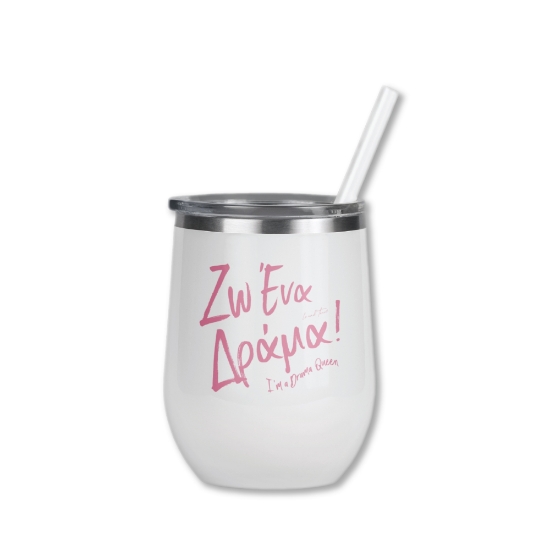 Picture of Zo Ena Drama Stemless Cup