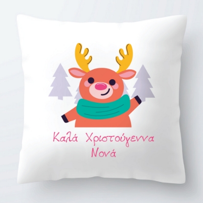Picture of Kala Christougenna Reindeer Pillow