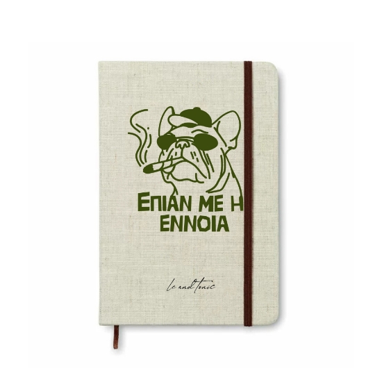 Picture of Epian me i Ennoia Notebook
