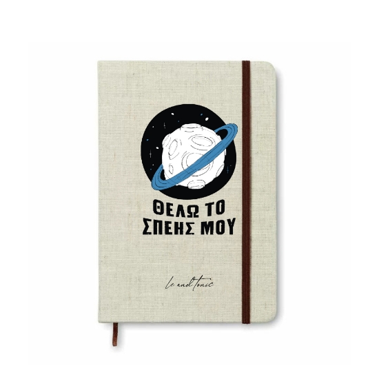 Picture of Thelo to Space mou Notebook