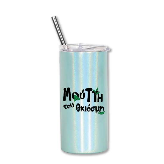 Picture of Moutti tou Thkiosmi Sparkling Skinny Bottle