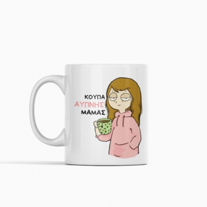 Picture of Aypni Mama Mug