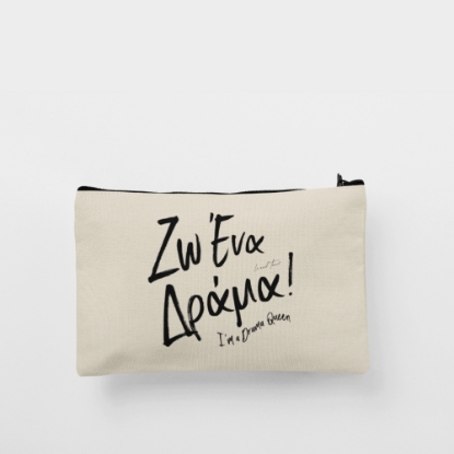 Picture of Zo Ena Drama Linen Hand Bag