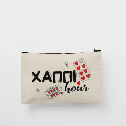 Picture of Xappi Hour Linen Hand Bag